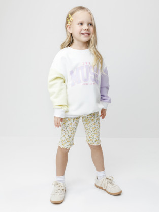 Велосипедки для девочки, артикул: КР 400797, цвет: сахар